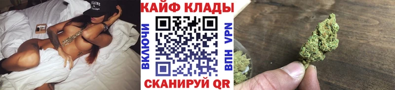 Купить наркотики Белёв АМФ  Меф  КОКАИН 