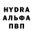 Alpha-PVP Соль sllxsq