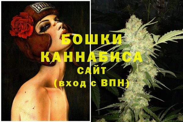 MDMA Балахна