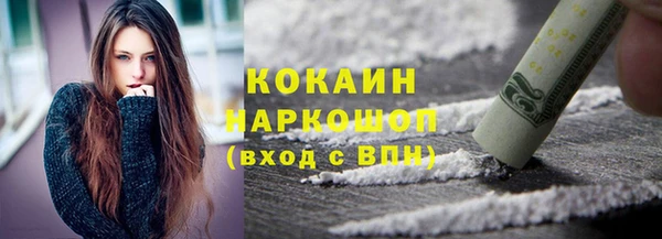 метадон Балабаново
