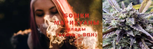 метадон Балабаново