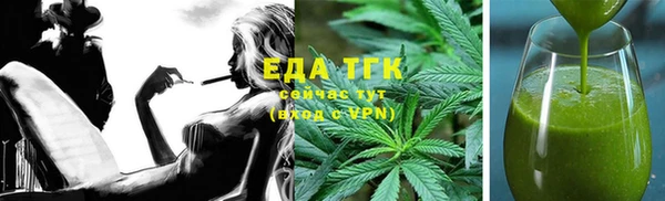 хмурый Баксан