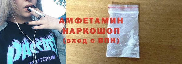 метадон Балабаново