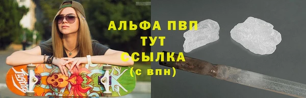 хмурый Баксан