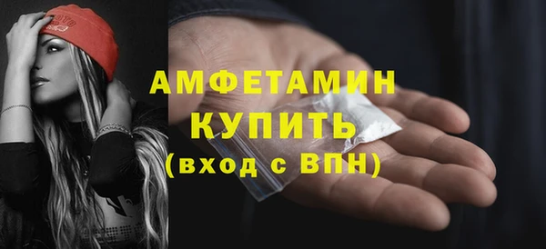 метадон Балабаново