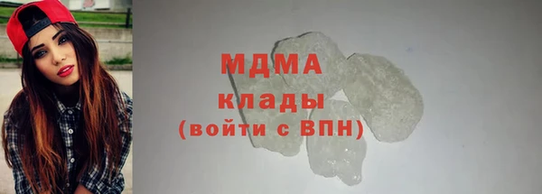 метадон Балабаново