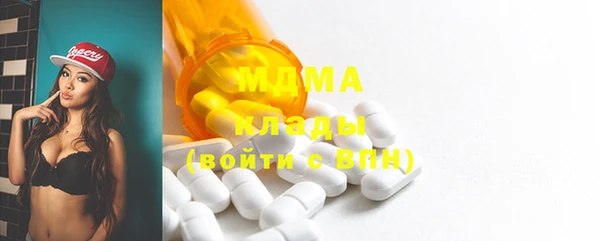 хмурый Баксан