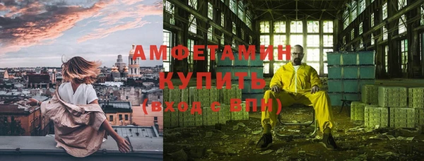 метадон Балабаново