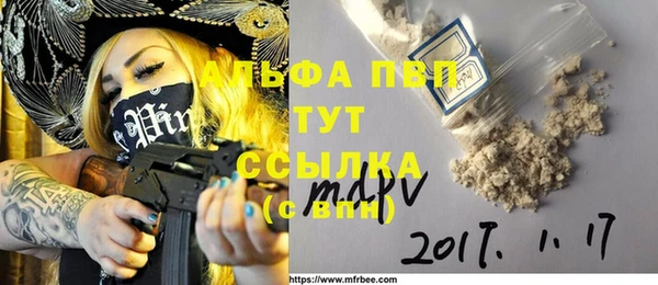 хмурый Баксан