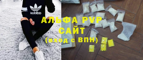 хмурый Баксан