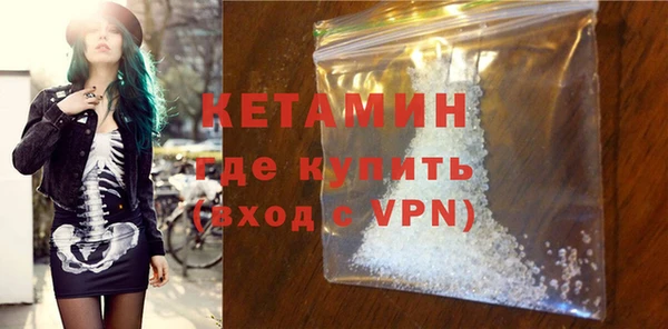 метадон Балабаново
