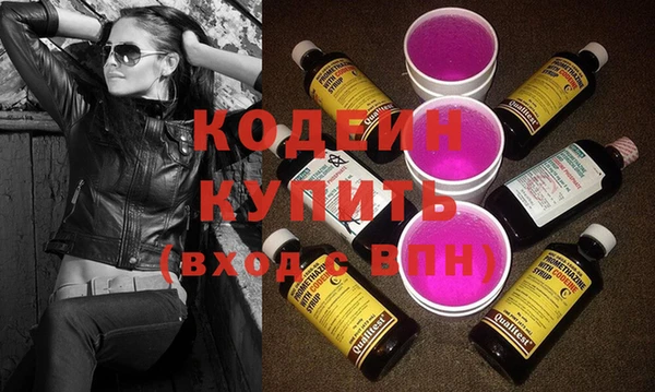 метадон Балабаново
