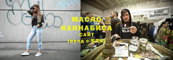 метадон Балабаново
