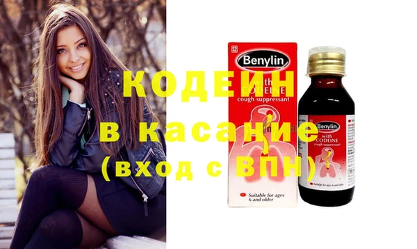 хмурый Баксан