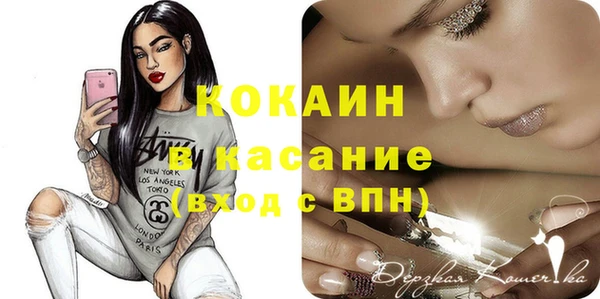 метадон Балабаново