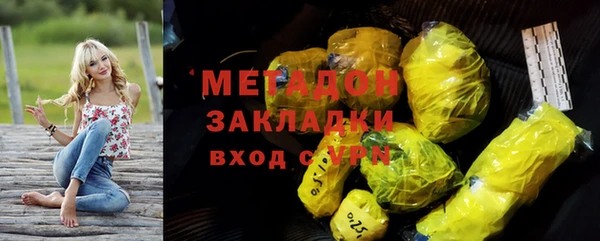 хмурый Баксан