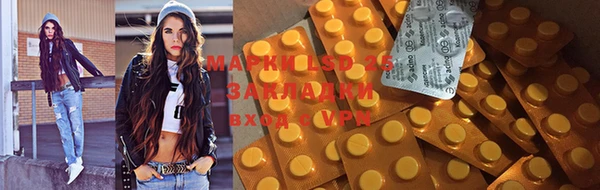 хмурый Баксан