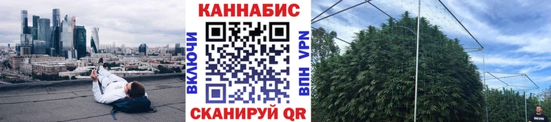 Бошки Шишки Amnesia  наркошоп  Белёв 